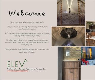 Elev Ph - Staycation Penthouse - 8