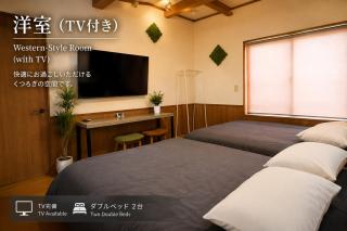 Anan Seaside House - 0