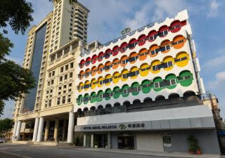 Hotel Regal Malaysia - 0