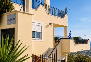 Eagles Nest Villa Athenian Riviera in Aghia Marina near Lagonisi, next to the beach close to Athens Airport - 9