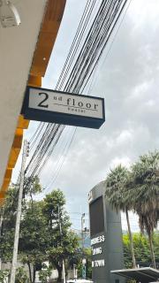 2nd floor hostel - 0