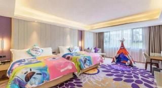 Lavande Hotel Hengyang Nayue Hengshan Scenic Area - 9