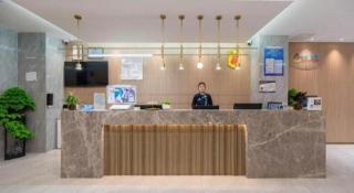 Super 8 Hotel Beijing South Railway Station Majiabao Metro Station - 4