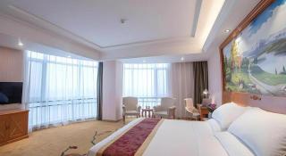 Vienna Hotel Hebei Tangshan Nanhu Park - 1