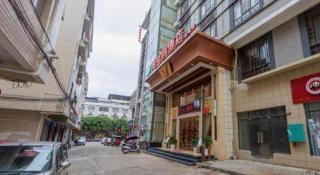 Vienna Hotel Guangxi Guilin Gongchengtianjie - 2