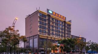 Vienna Hotel Hunan Radio and Television International Convention and Exhibition Center - 6
