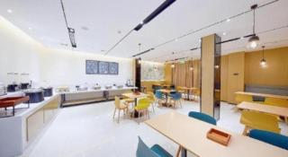 City Comfort Inn Wuhan Yangtze River Bridge Yellow Crane Tower - 2