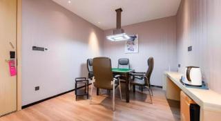 Echarm Hotel Wuhan Hankou Railway Station Zhuyeshan Metro Station - 7