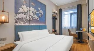 Jinjiang Inn Wuxi Liangqing Road Wanda Plaza Yunhe Bay Industrial Center - 3