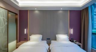 Lavande Hotel Guangzhou Jiahewanggang Metro Station Konggang Avenue Jinbo Plaza - 1