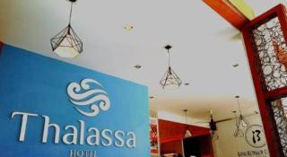 Thalassa Hotel - 4