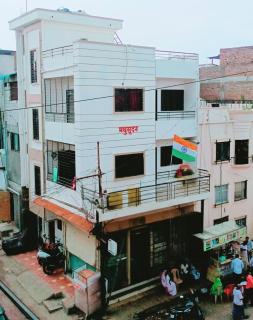 Madhusudan Homestay - 0