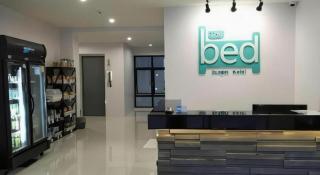 The Bed Hotel Phitsanulok - 4