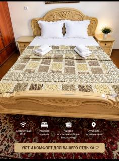 Amirjon Family guest house - 2