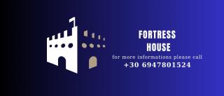 Fortress house - 6