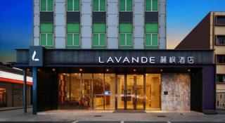 Lavande Hotel Shenzhen North Station Huawei Gangtou Metro Station - 4
