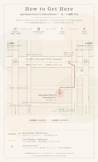 Apartment Hotel 11 Shinsaibashi 7 - 6