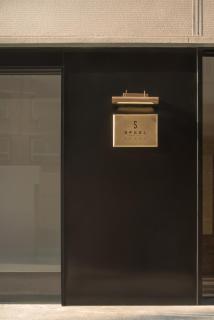 Beijing SFEEL Hotel - 5