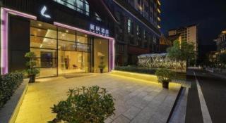 Lavande Hotels·Qiannan Libo - 2