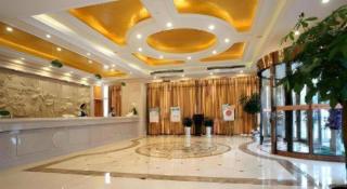 Vienna 3 Best Hongqiao Exhibition Center Beiqing Highway - 9