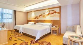 Vienna Classic Hotel Zhangzhou Longchi Center - 1