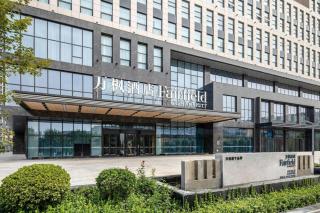 Fairfield by Marriott Baoding High-Tech Zone - 2