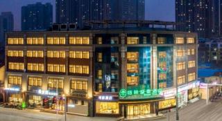 GreenTree Inn Heze Railway Station Hotel - 5