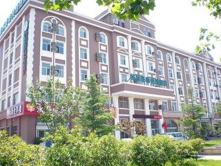 GreenTree Inn Weihai Port - 1