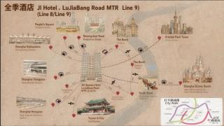 JI Hotel Shanghai Lujiabang Road Subway Station - 8