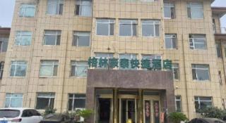 GreenTree Inn Shandong Yantai Penglai Pavilion Bus station Express Hotel - 3
