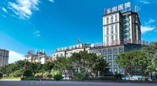 Xana Lite Xichang Hangtian Avenue Branch - 7