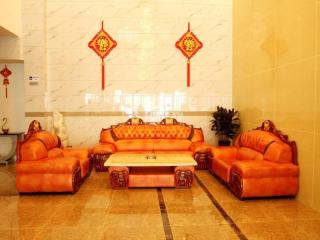 Beijing Wanjia Traders Hotel - 3