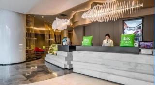 ibis Styles Yangzhou Baixiang Rd Hotel - 8