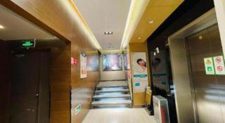 Jinjiang Inn Tai'an Taishan Railway Station - 1