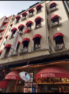Ethnica City Hotel - 0