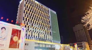 Jinjiang Inn Select Xinji Xinghua Road - 7