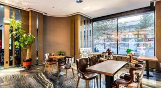 Zmax Hotel·Harbin Bingxue Big World - 2
