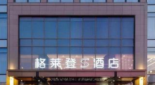 Chonpines Hotel Fuzhou Yuming Avenue Fulin Road - 1