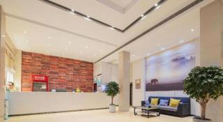 JTOUR Inn Xiantao Shopping Mall Pedestrian Street - 6