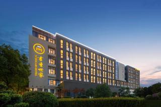 suzhou xinghai scholars hotel - 0