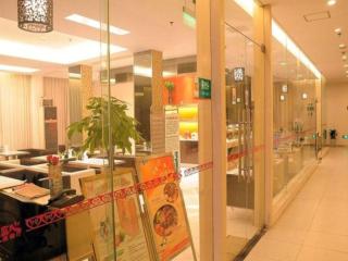 Jinjiang Inn Suzhou Sanxiang Square Metro Station - 1