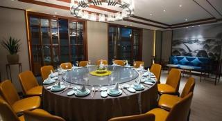 Hangzhou Tea Boutique Hotel West Lake - 8