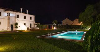 Quinta da Atela - 0