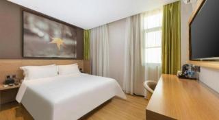 IU Hotel Shanwei Haifeng Passenger Station - Haifeng - 1