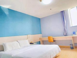 7 Days Inn Nanjing Jiangning University Town - 1