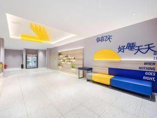 7 Days Inn Fuzhou Three Lanes and Seven Alleys Dongjiekou Metro Station - 8