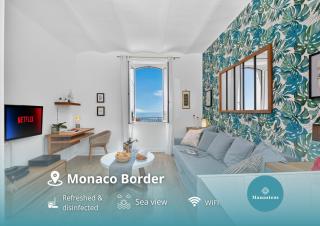 Frontière Monaco - Cosy - Balcon vue mer - GZ - 0