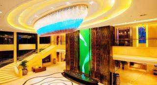 Yihai Garden Hotel Olympic Sailing Center Branch - 4