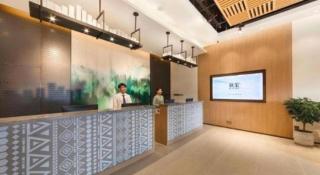 TrueGo Hotel (Shenzhen Convention and Exhibition Center Fumin Metro Station Branch) - 7