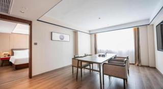 Fushang Hotel - Nanjing Presidential Palace Branch - 7
